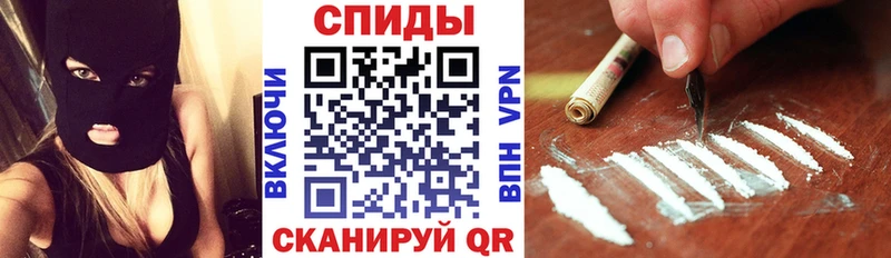 АМФЕТАМИН Premium  Бабаево 