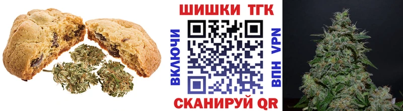 Cannafood марихуана  Бабаево 