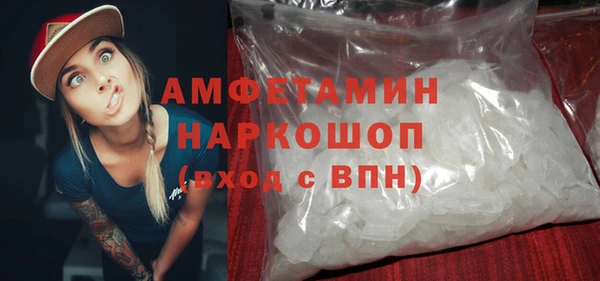 mdpv Алзамай