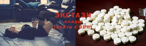 наркотики Семёнов