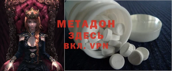 mdpv Алзамай