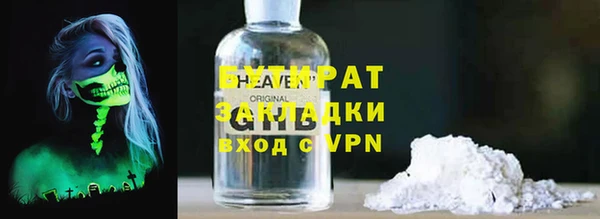 хмурый Алексин