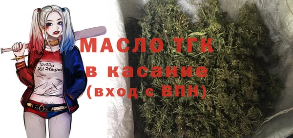 mdpv Алзамай