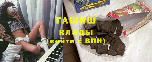 кокаин перу Алексеевка
