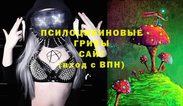 кокаин перу Алексеевка