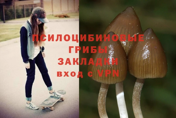 кокаин перу Алексеевка