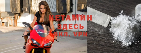 mdpv Алзамай