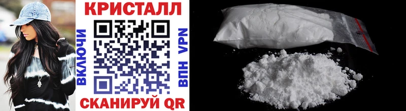Первитин винт Бабаево